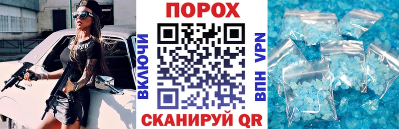 купить закладку  Западная Двина  АМФ Premium 