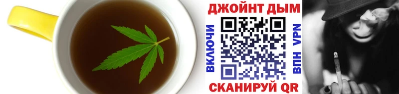 Печенье с ТГК конопля  кракен ССЫЛКА  Западная Двина 
