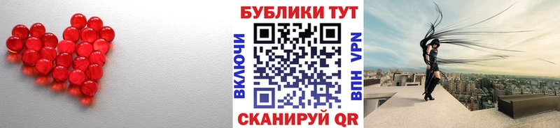 ЭКСТАЗИ Дубай  Западная Двина 