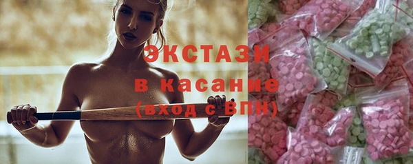 герыч Елабуга