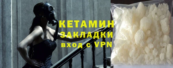 твердый Елизово