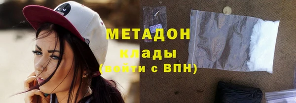 герыч Елабуга