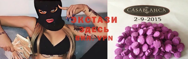 твердый Елизово