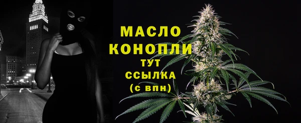 бутик Воткинск