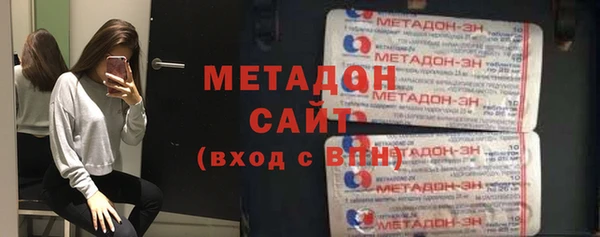 герыч Елабуга