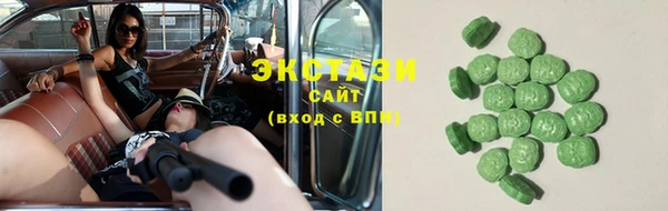 твердый Елизово