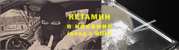 герыч Елабуга