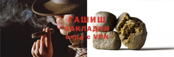 герыч Елабуга
