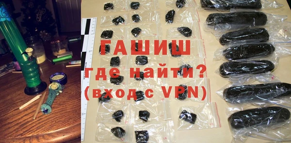 герыч Елабуга