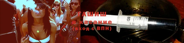 бутик Воткинск