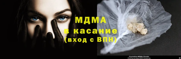 твердый Елизово