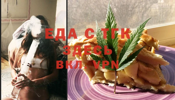 герыч Елабуга