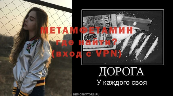 герыч Елабуга