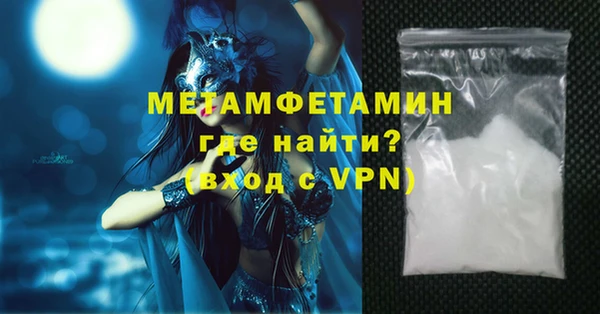 герыч Елабуга