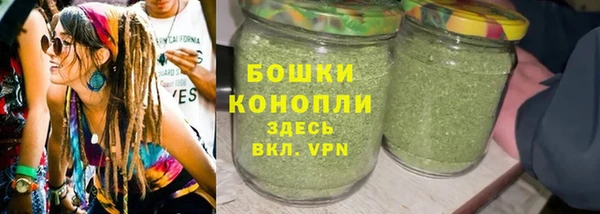 кокаин VHQ Ельня