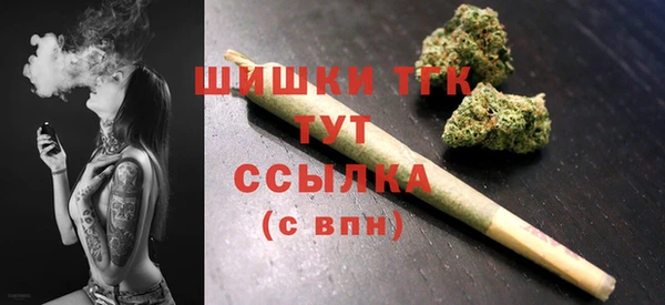 герыч Елабуга