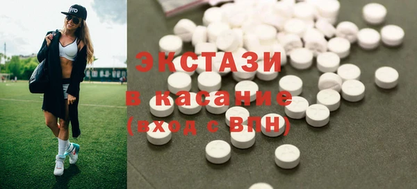 кокаин VHQ Ельня