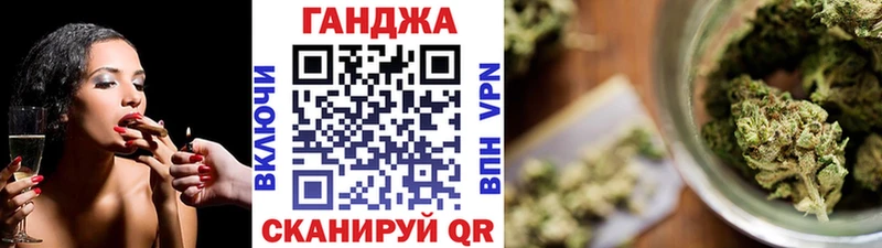 Канабис индика  наркотики  Западная Двина 